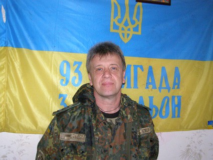 За велінням серця...