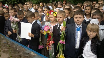 Останній дзвоник першої школи