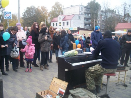 Концерт під відкритим небом