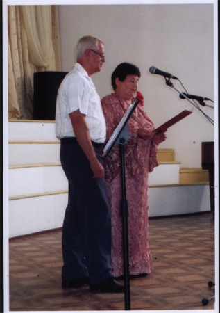 Марія, але не просто…