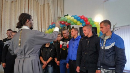 Військовий обов’язок