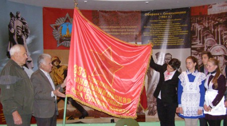 Дарунок ветеранів