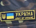 Синельниківський ОМВК інформує
